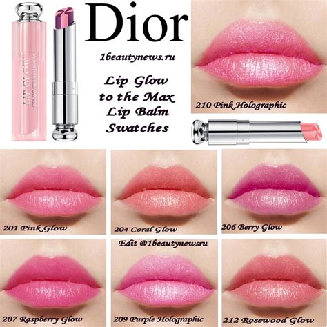 dior gloss balm|best Dior lip balm.